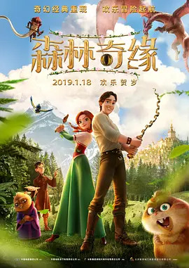 鱿鱼by1259.平台入口